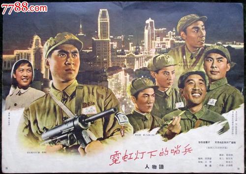不动产证购房发票