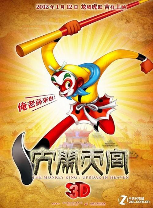 大学怎样才能拿到学位证书